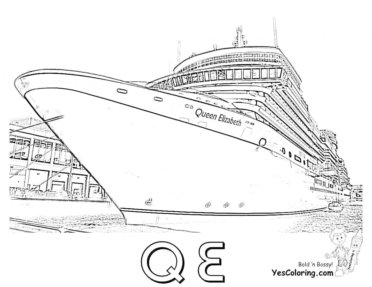 На раскраске изображено: Лайнер, Корабль, Порт, Морской транспорт, Плавание