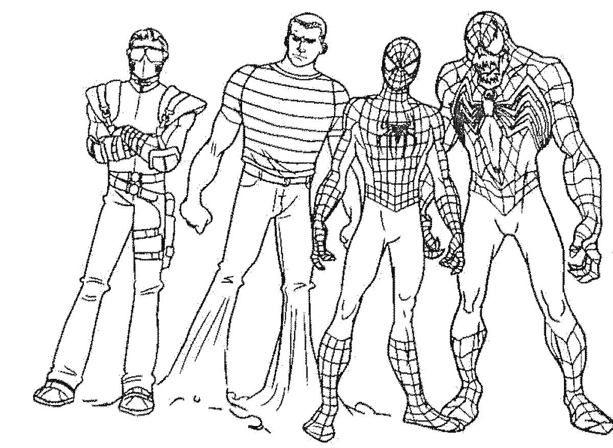 Раскраска Человек-паук и три других персонажа из комиксов, включая Человека-песка и Венома
