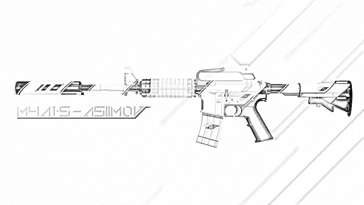 Окраска M4A1-S Азимов с черно-белым и оранжевым узором