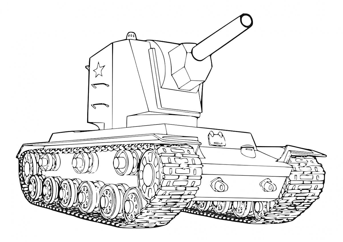 На раскраске изображено: Танк, Т-34, Военная техника, Гусеницы, Пушка, Бронетехника