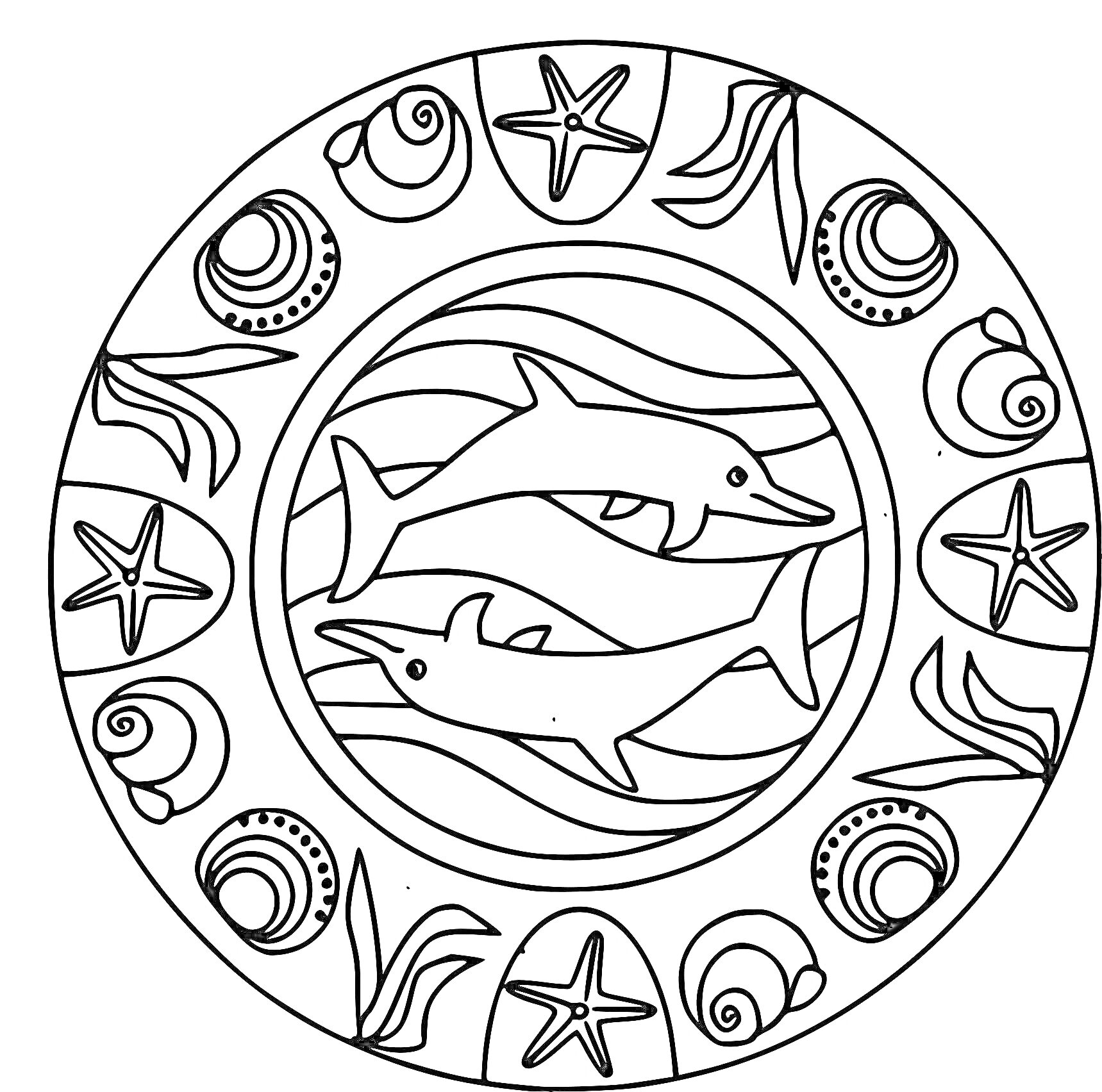 На раскраске изображено: Орнамент, Дельфины, Морские звезды, Водоросли, Посуда
