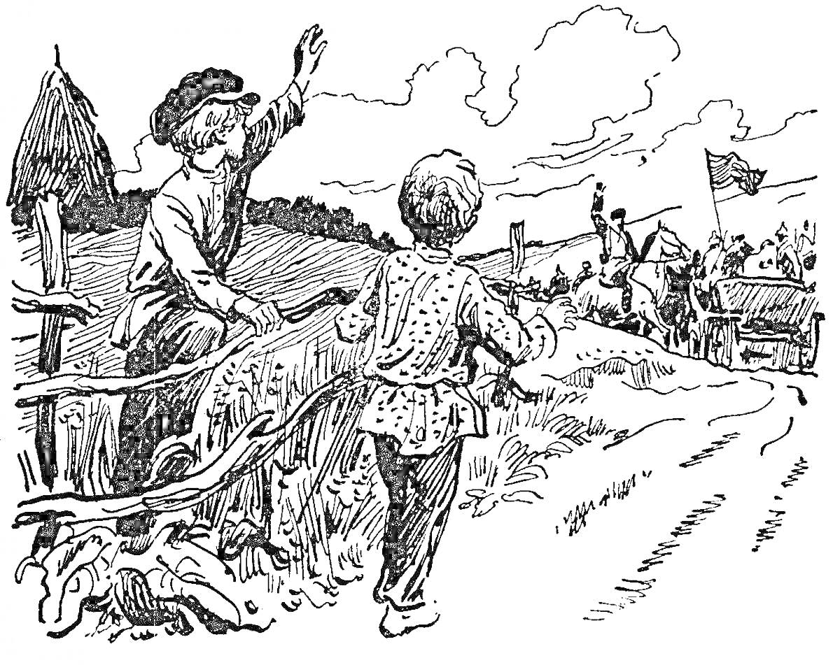 Два мальчика у изгороди на фоне крестьян и колонны красноармейцев с флагом на дороге