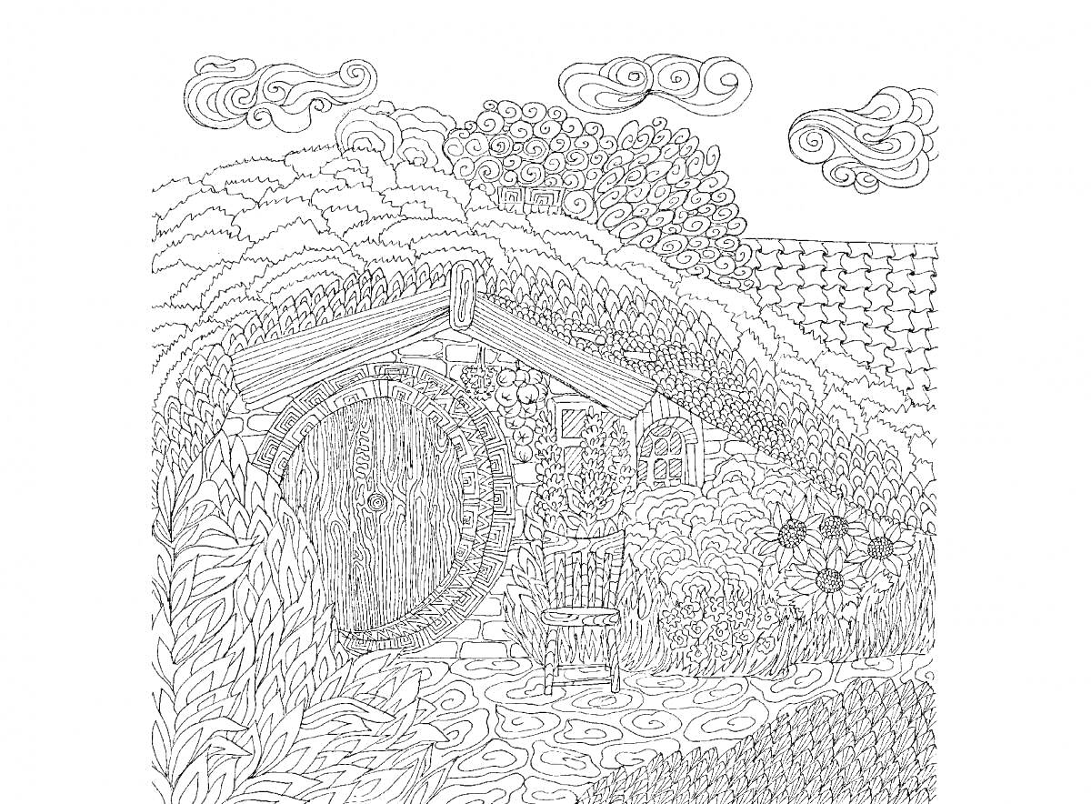 Раскраска Домик на холме с круглой дверью, заросший растениями, в окружении деревьев и фантазийными узорами облаков