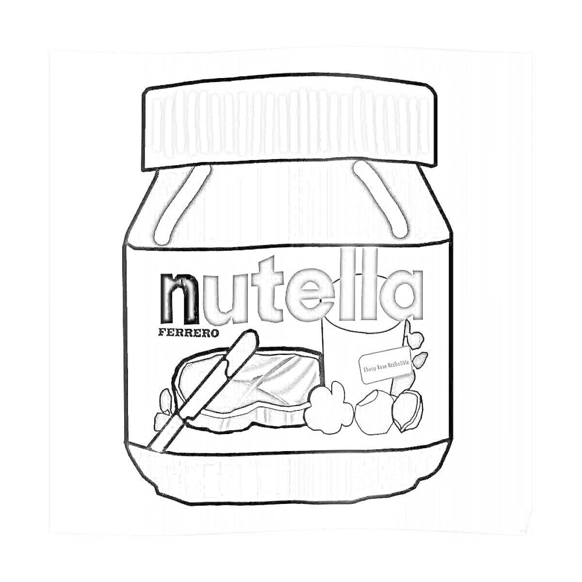 Раскраска Банка Nutella с изображением кусочков шоколада и орехов