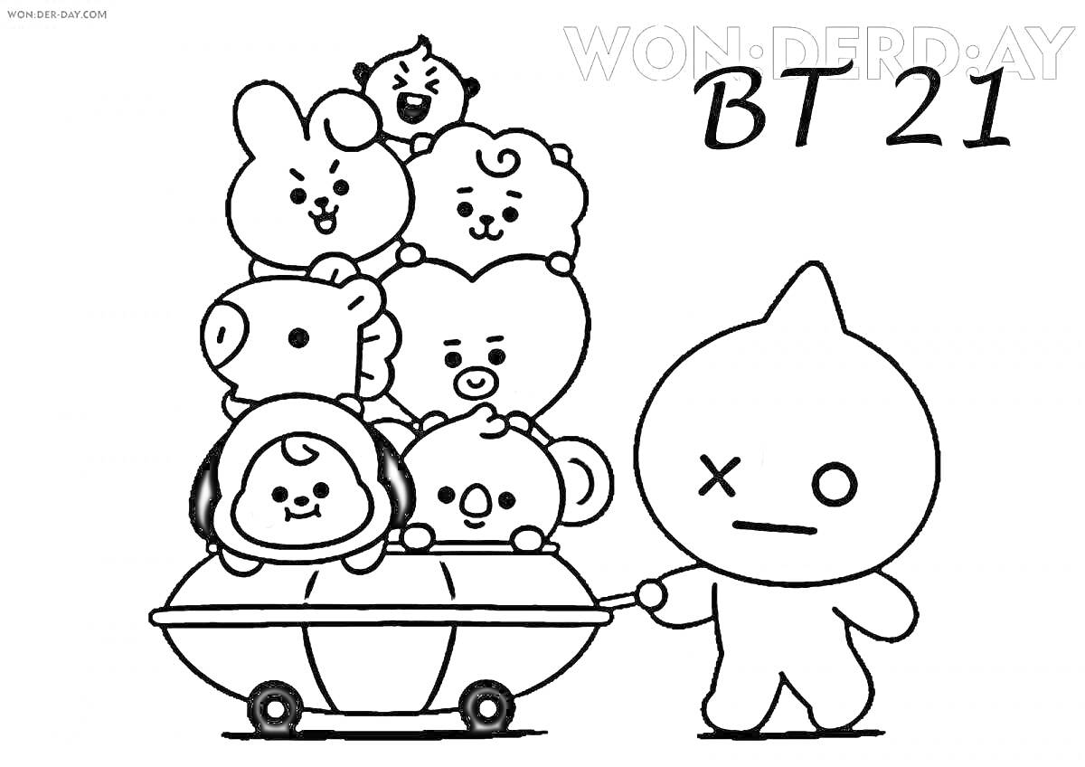 На раскраске изображено: BT21, Милые, Друзья