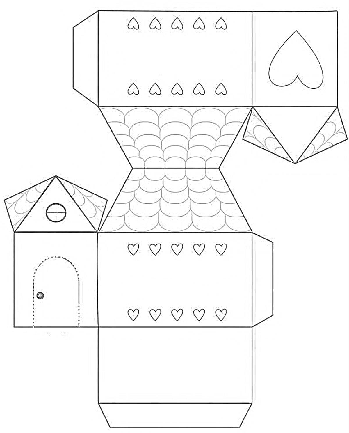 Раскраска Поделка из бумаги - домик с сердечками и черепичной крышей