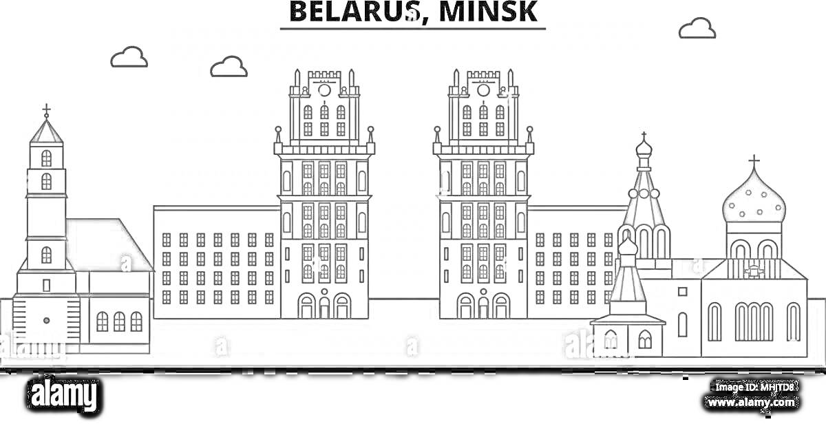 На раскраске изображено: Минск, Беларусь, Архитектура, Башни, Церковь, Облака, Здание, Достопримечательности