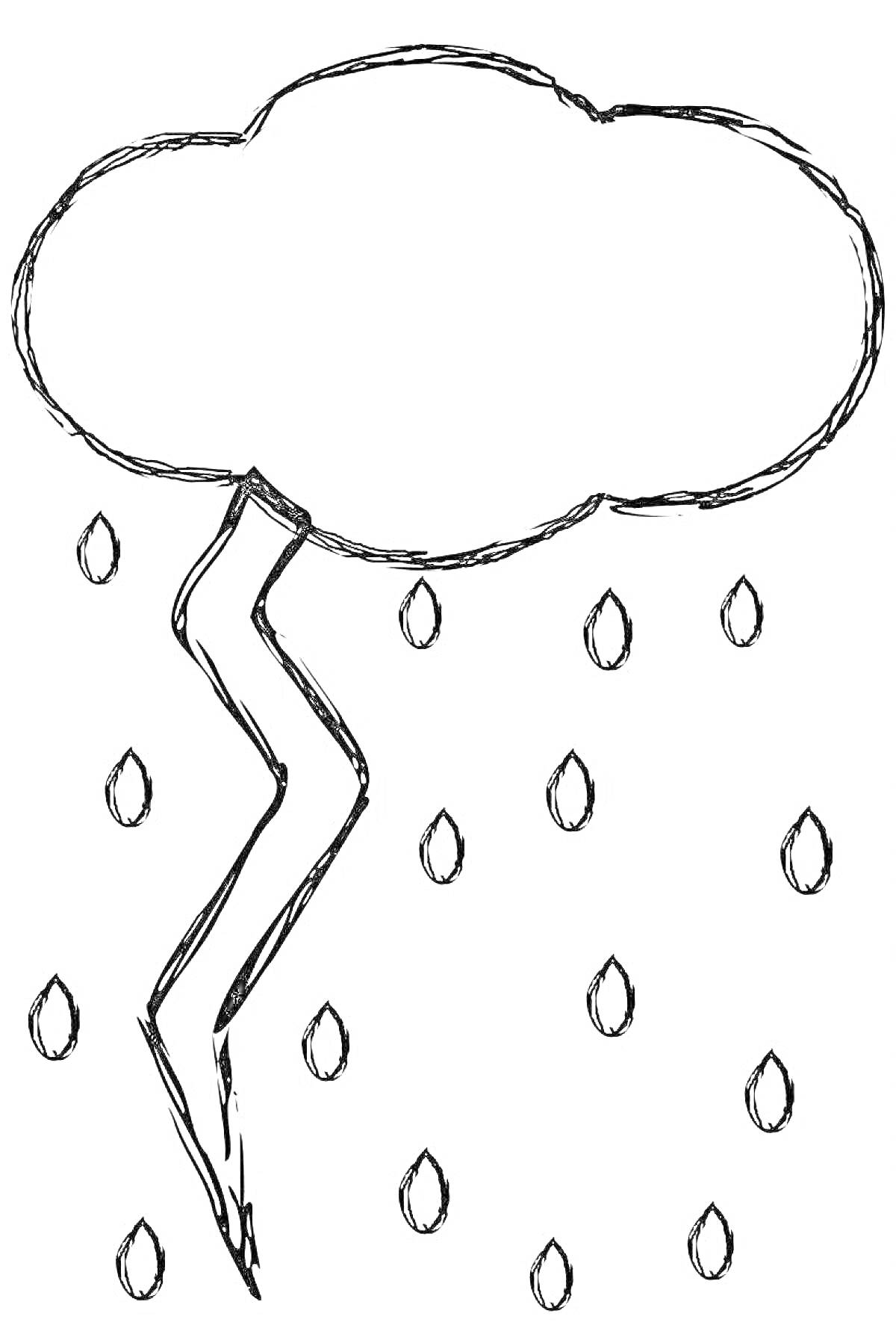 На раскраске изображено: Молния, Дождь, Капли, Гроза, Природное явление