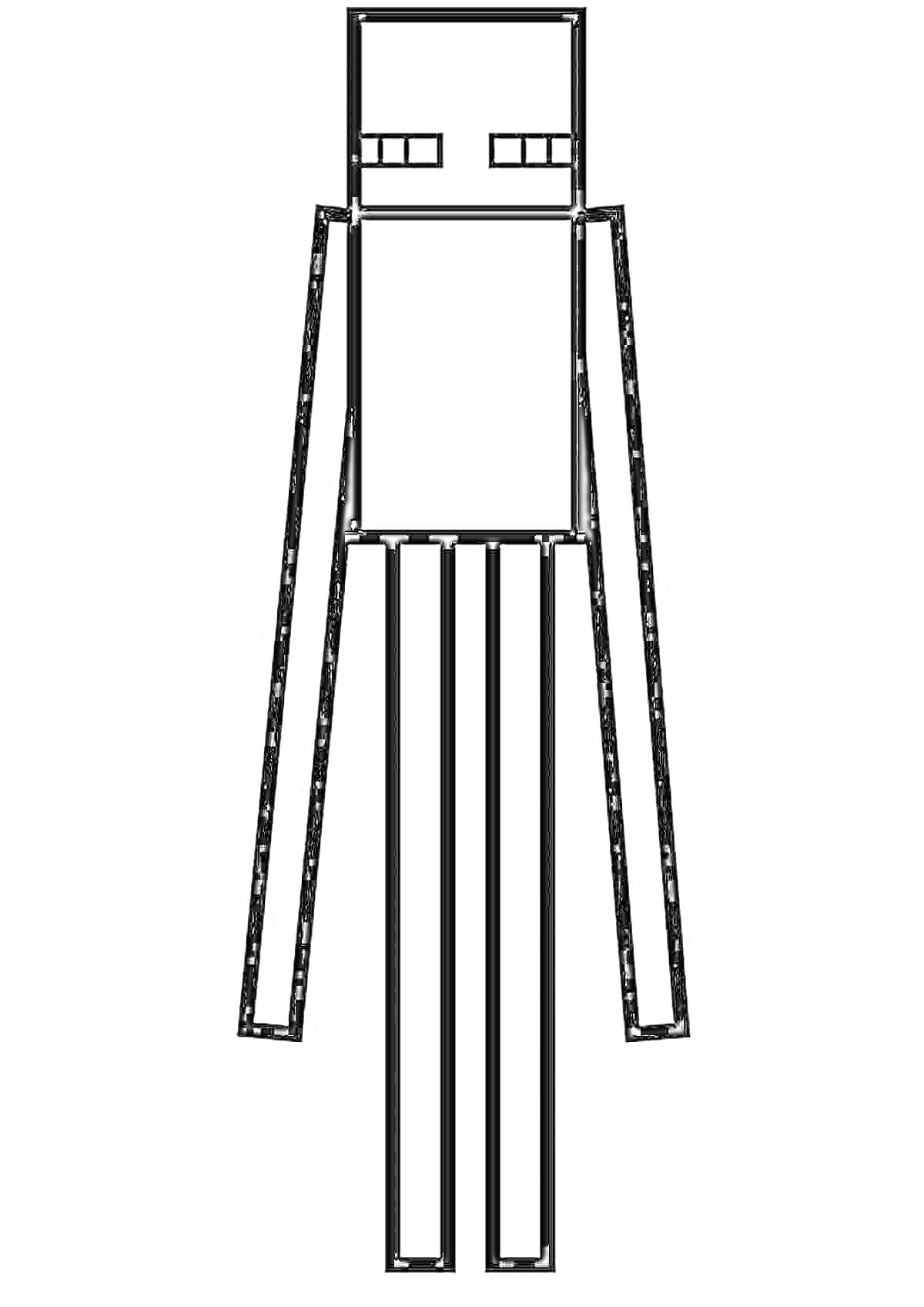 Раскраска Эндермен с длинными ногами и руками