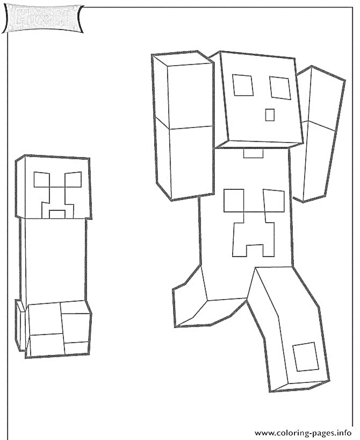Раскраска Два персонажа из мира Майнкрафт, стоящий и бегущий