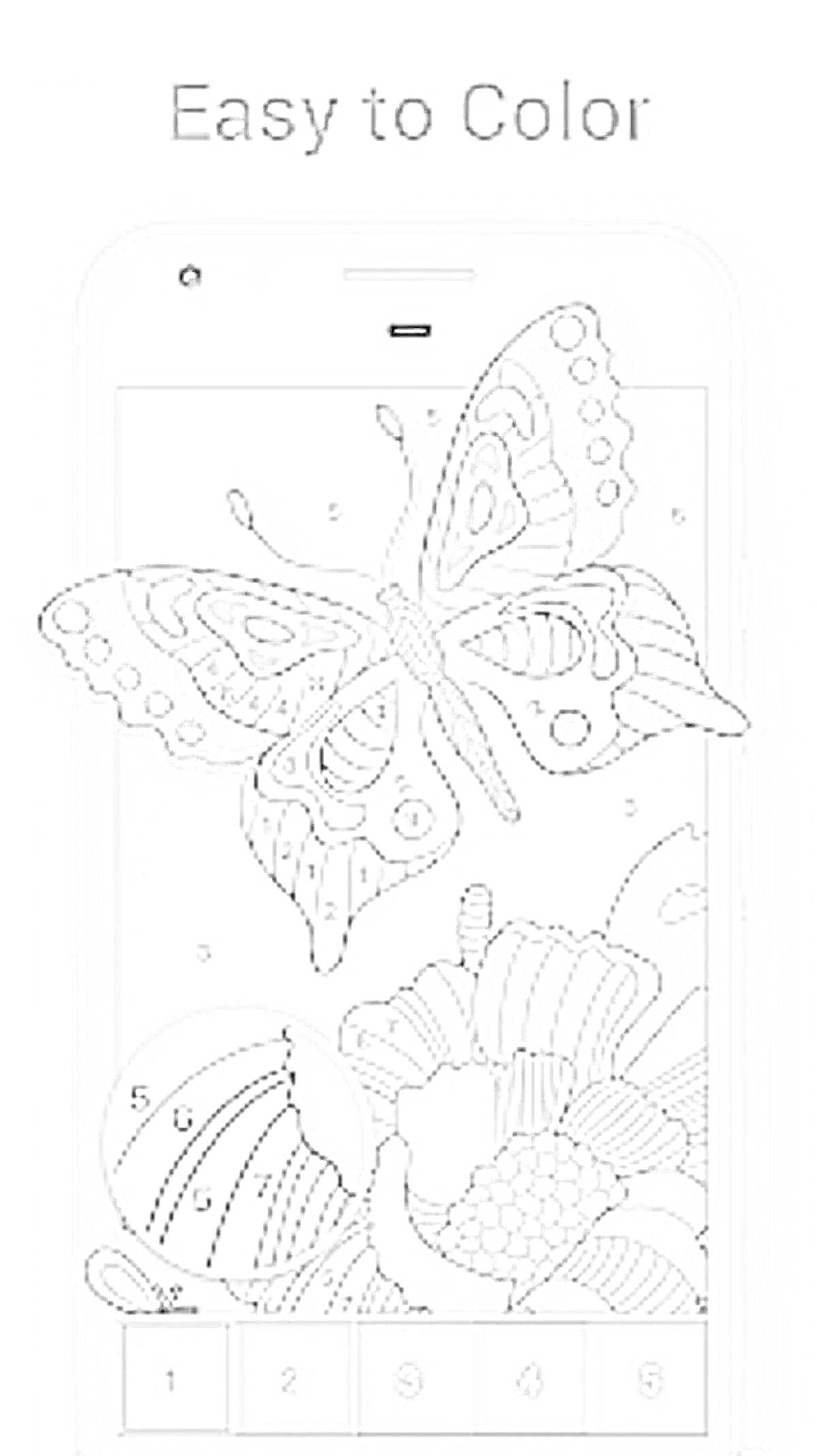 Раскраска Раскраска с бабочкой и цветами по номерам на экране смартфона