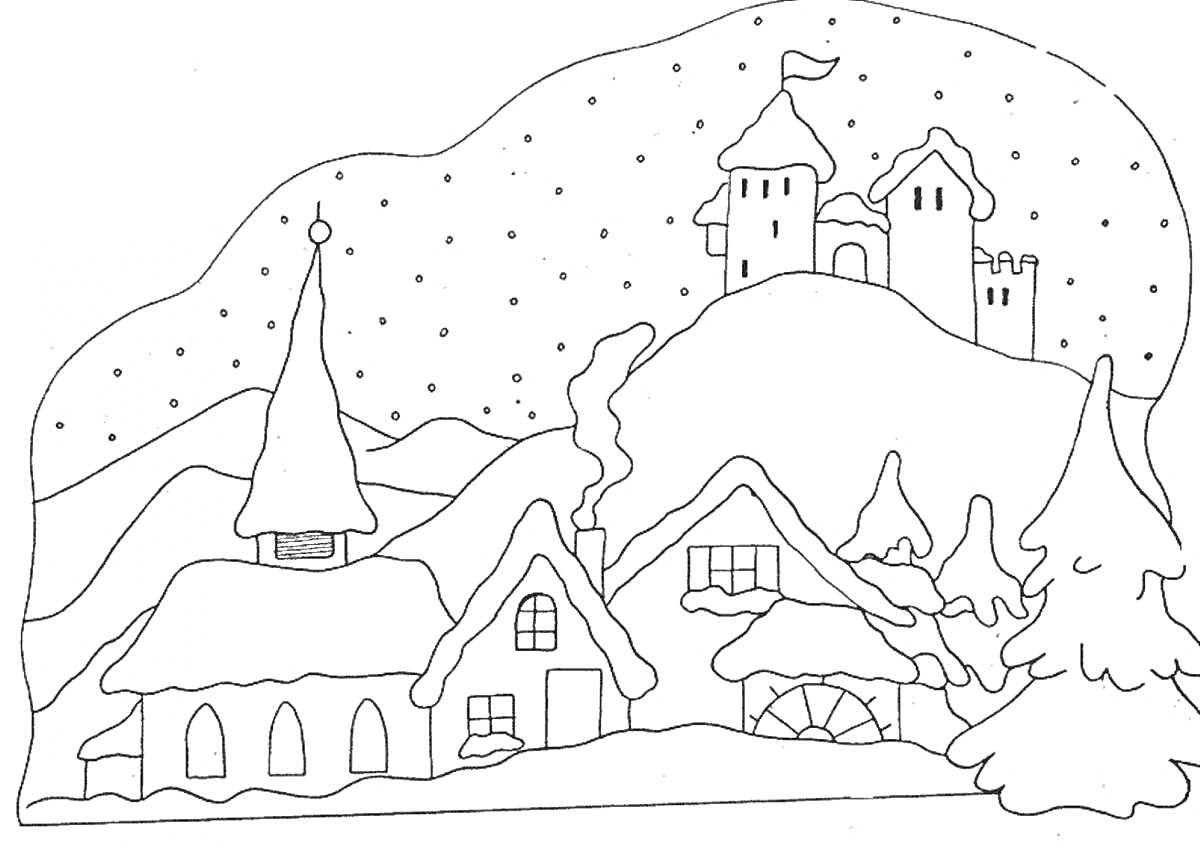 На раскраске изображено: Зимний пейзаж, Деревня, Замок, Снежинки, Зима, Снег, Для детей