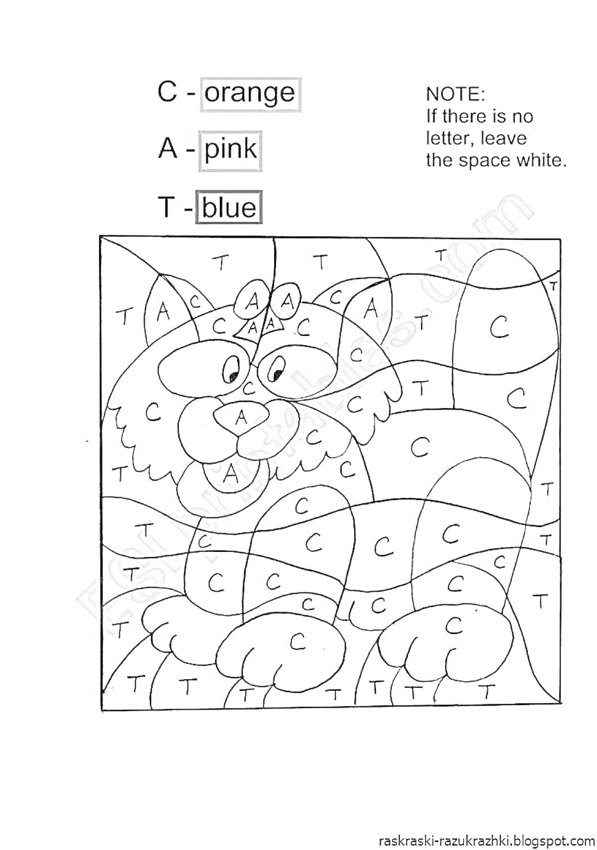 Раскраска Раскраска по номерам с изображением льва, английский язык: C - orange, A - pink, T - blue