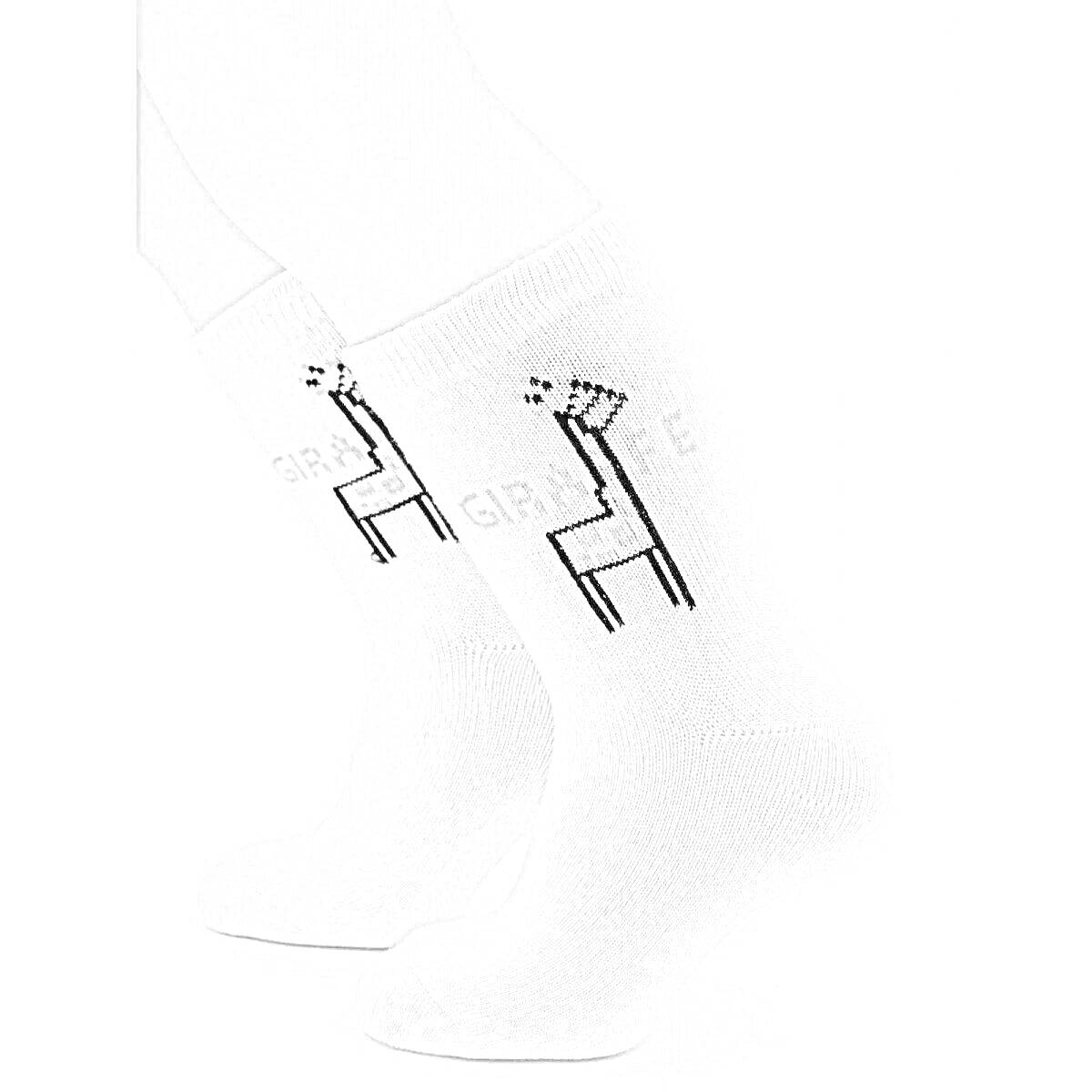 На раскраске изображено: Носки, Надпись, Аксессуар, Одежда