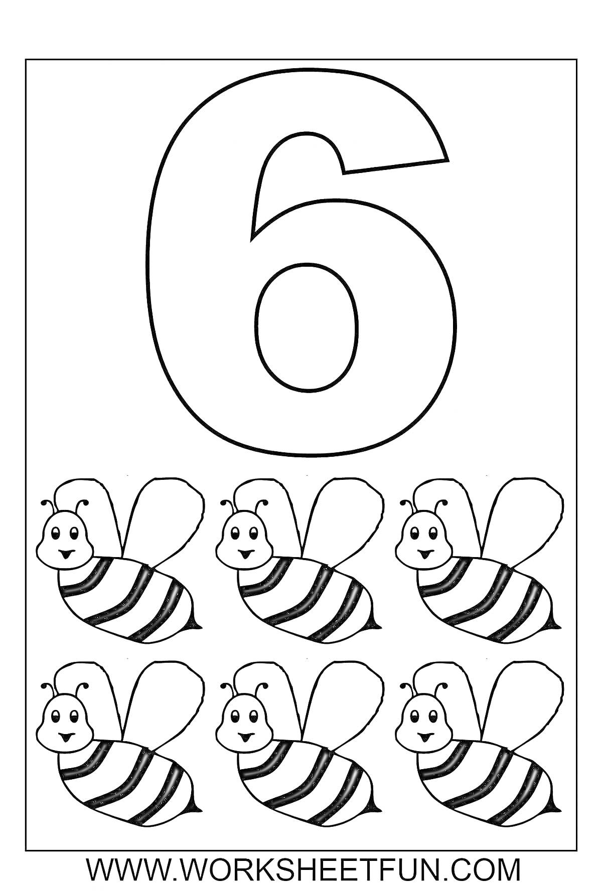 Раскраска цифра 6 и шесть пчелок