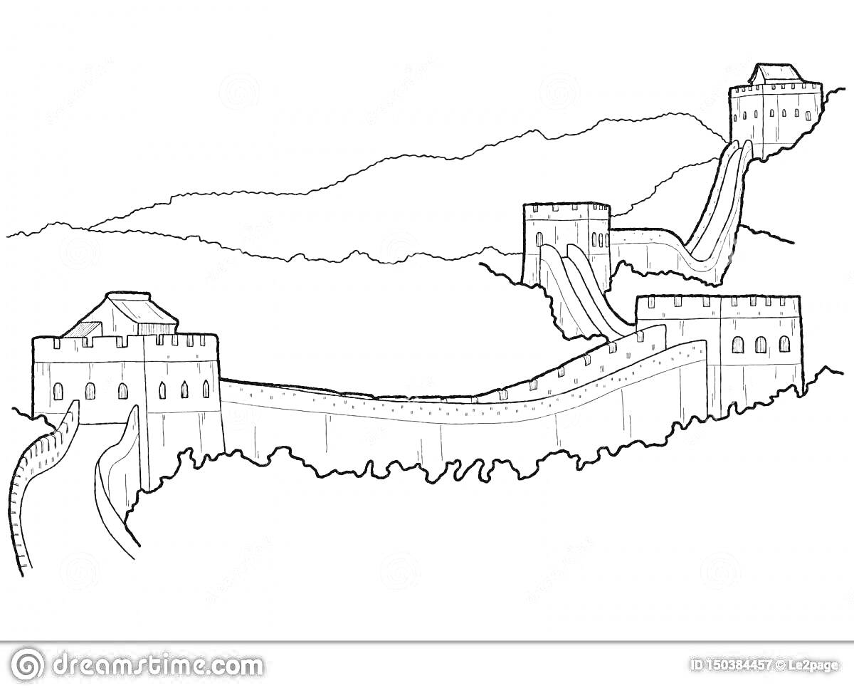 Раскраска Великая китайская стена с тремя башнями на фоне гор