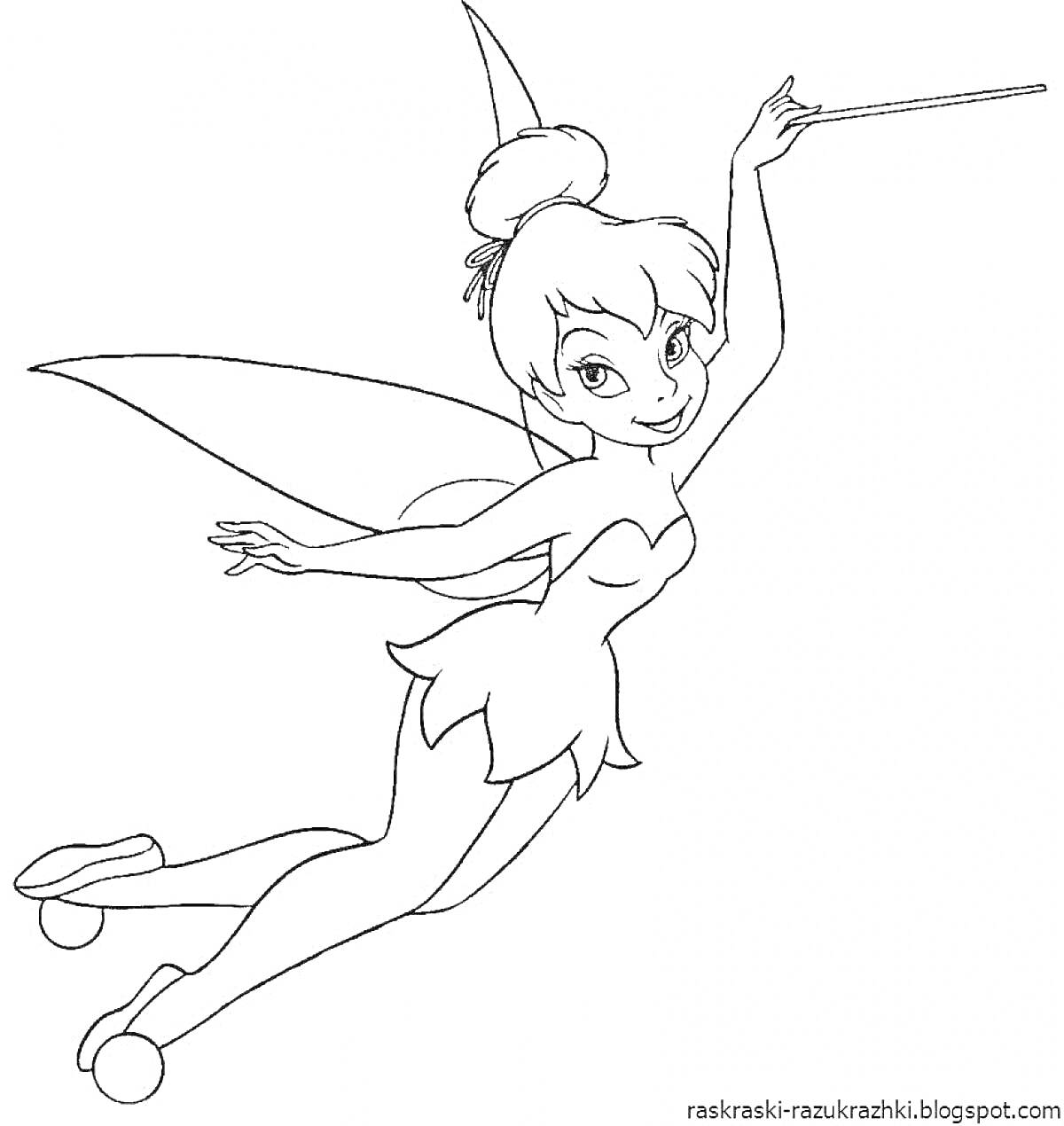 Раскраска Фея с крыльями и волшебной палочкой летит