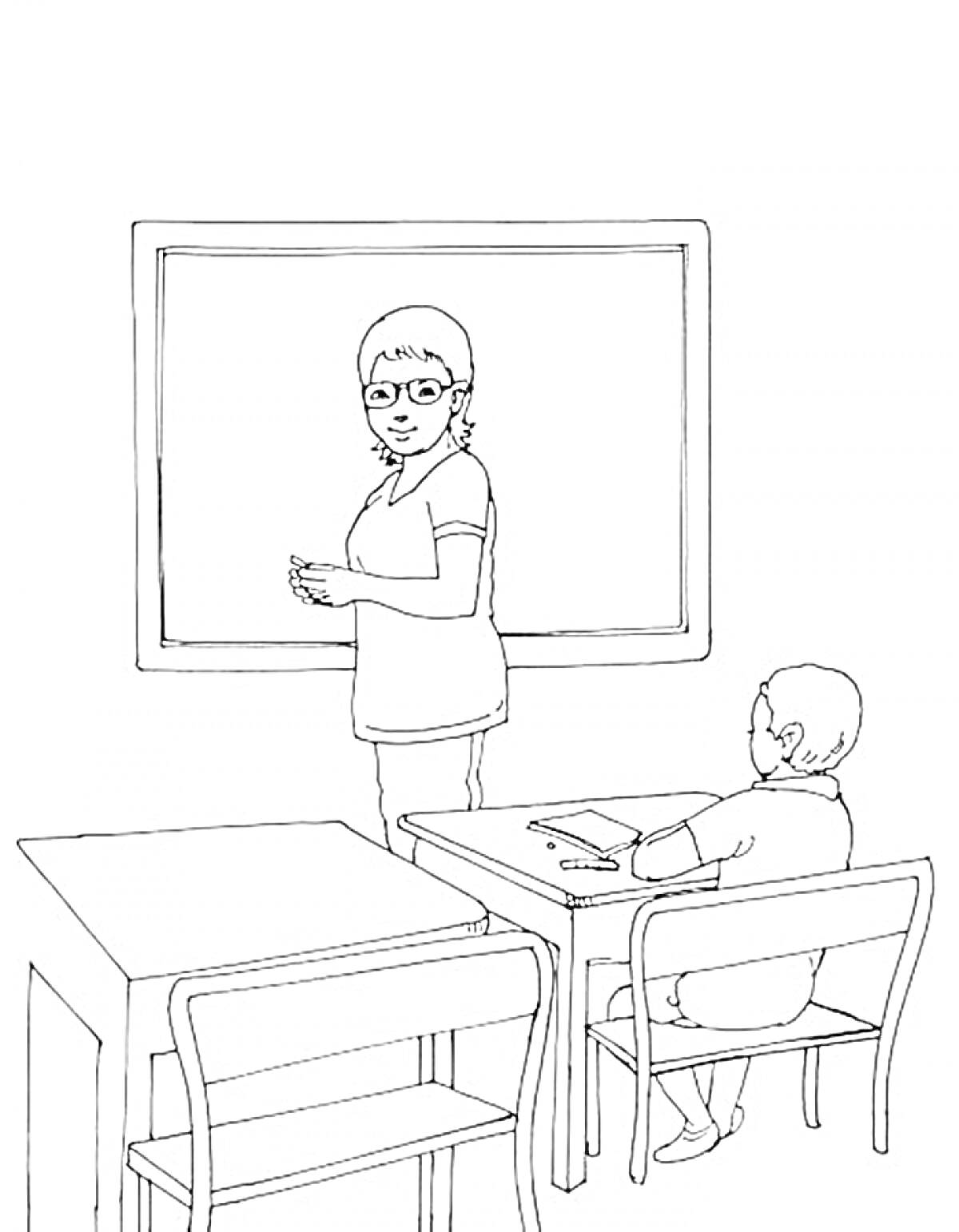 Раскраска Учитель у доски и ученик за партой на уроке