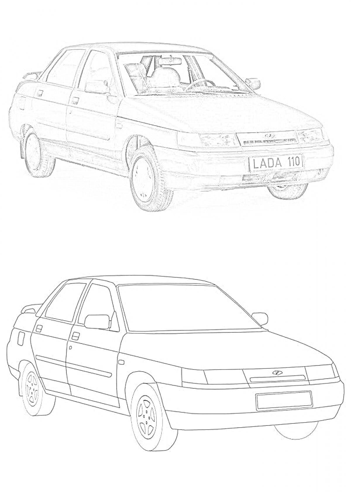 Раскраска Легковой автомобиль модель LADA 110, пример с изображением и раскраской