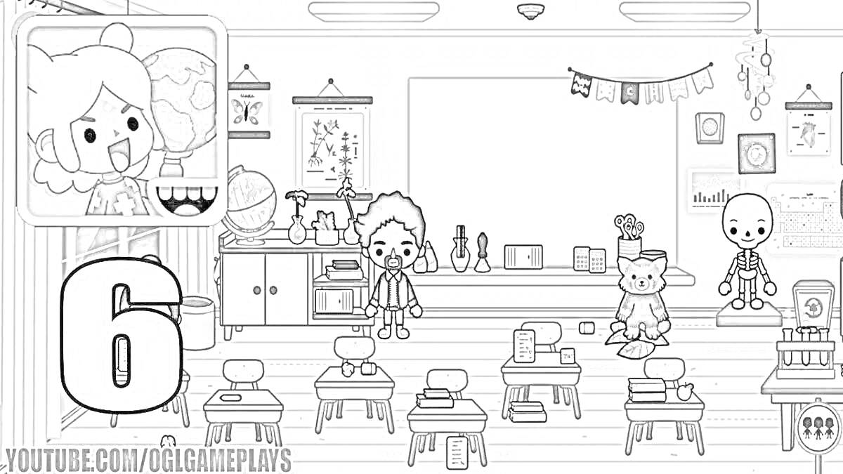 Раскраска Урок в школе с тремя учениками и доской, девочка на экране, числа и парты