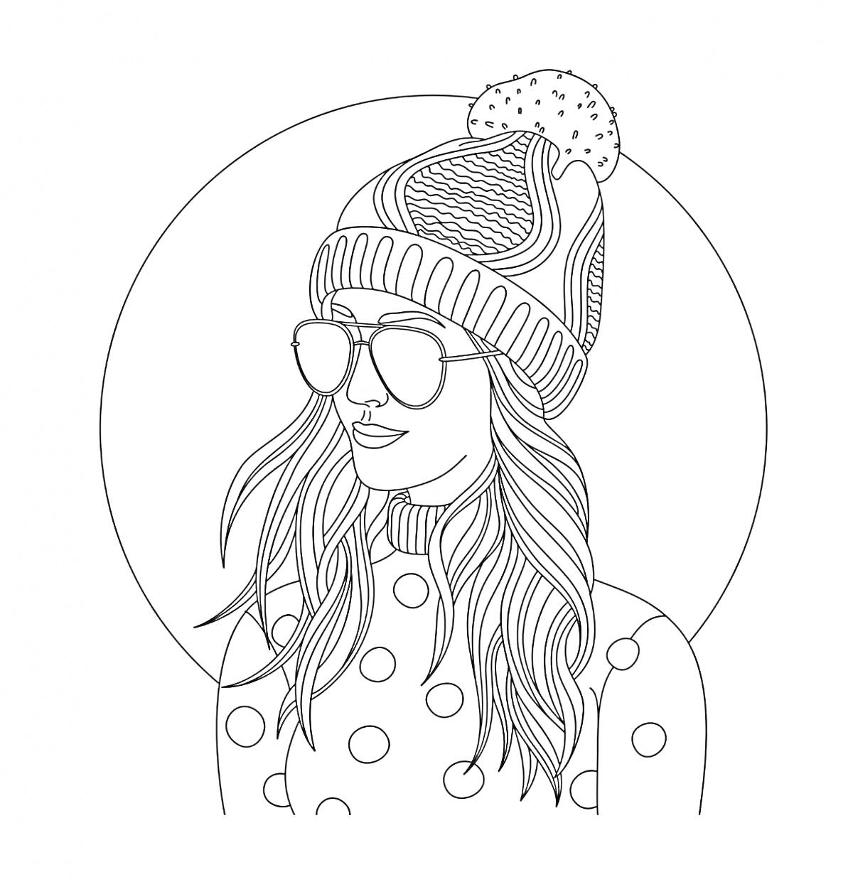 Раскраска Девушка в шапке с помпоном, очках и свитере в горошек