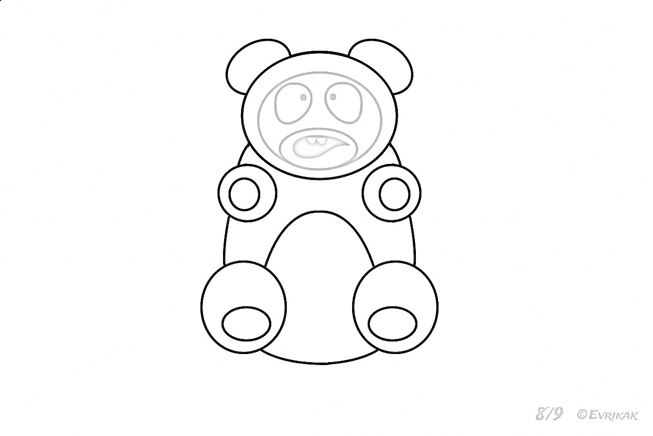 На раскраске изображено: Желейный медведь, Валера, Медведь, Для детей, Удивление