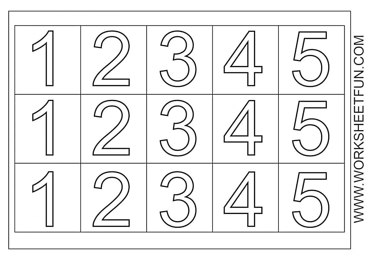 Раскраска Раскраска с числами 1, 2, 3, 4, 5 в трех рядах и четырех столбцах в прямоугольной рамке