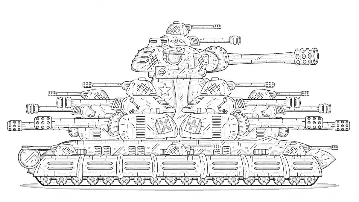 Раскраска Танк из мультика ИС-44 с множеством пушек