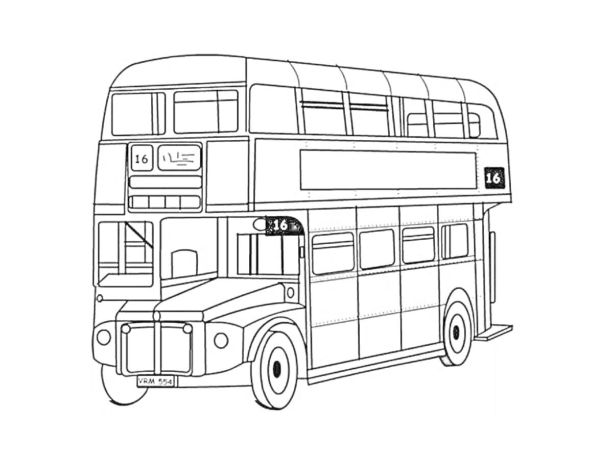На раскраске изображено: Двухэтажный автобус, Автобус, Транспорт, Городской автобус