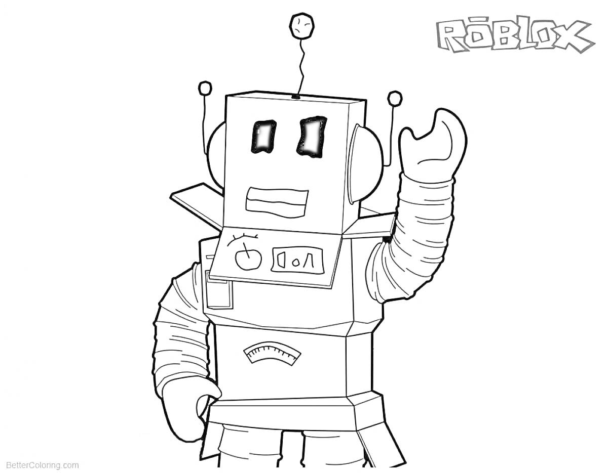 Раскраска Робот из Роблокса с антенной, поднятой рукой, динамиками, экраном и кнопками на груди