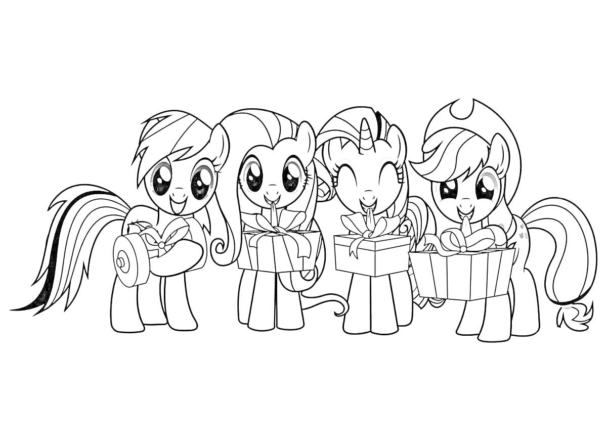 На раскраске изображено: My Little Pony, Пони, Подарки, Дружба, Кони, Друзья, Милые