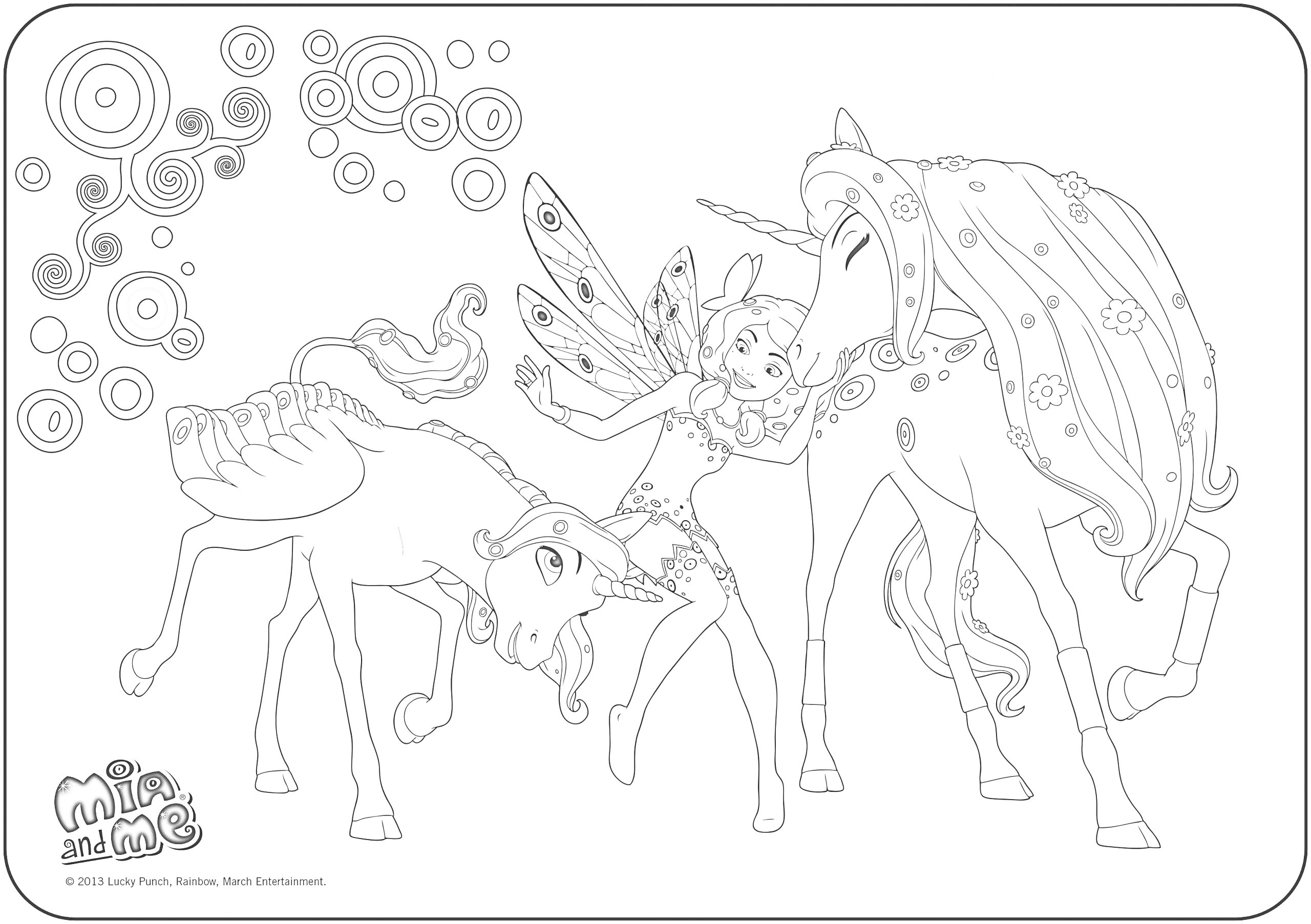 На раскраске изображено: Мия и я, Единороги, Крылья, Фея, Круги
