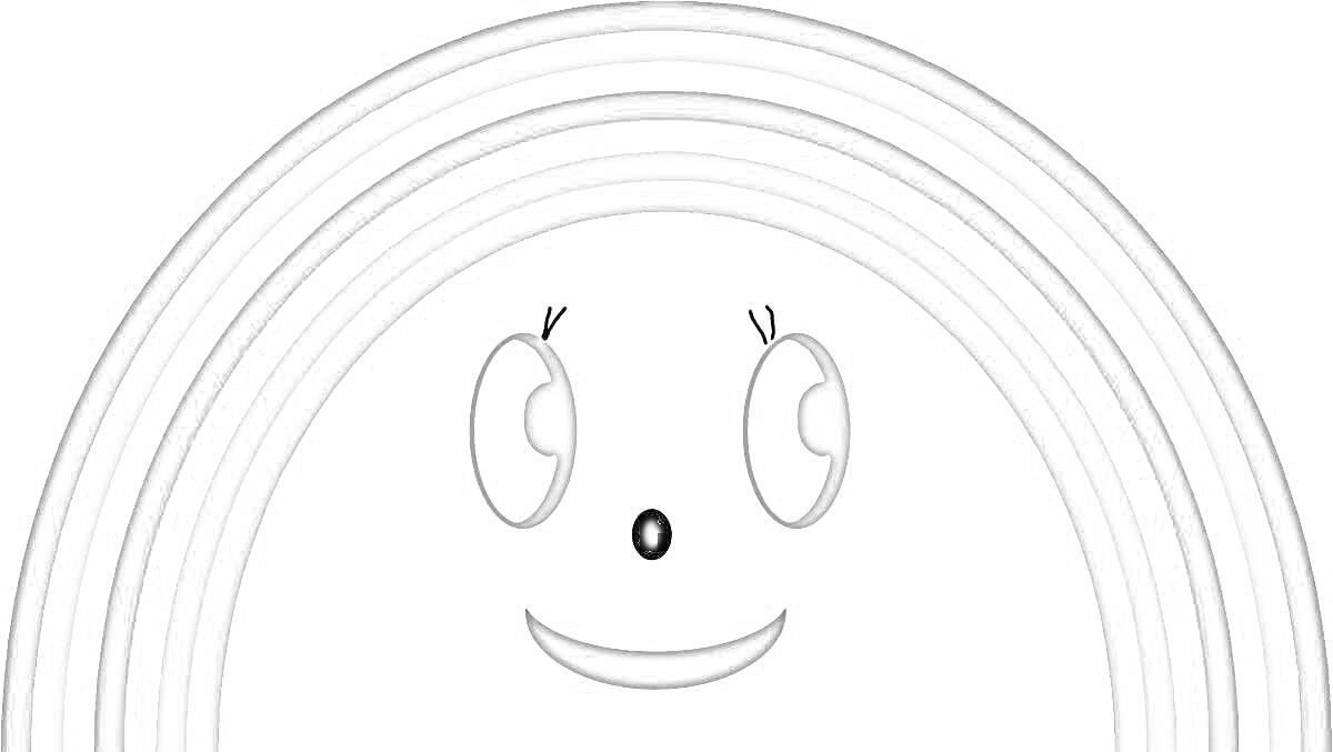 Раскраска Радужный человечек с улыбкой и большими глазами под радугой