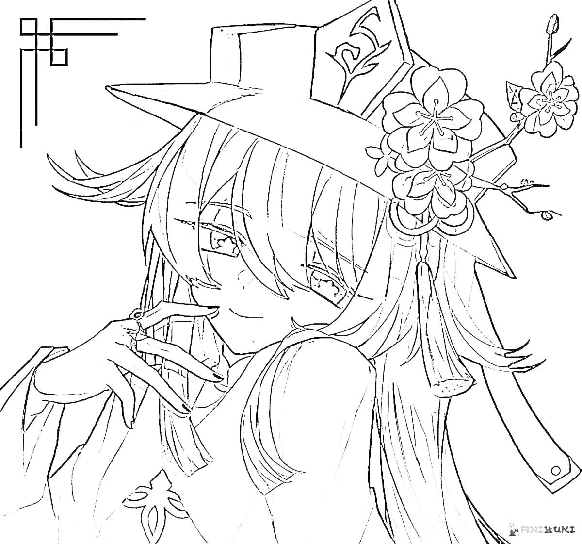 РаскраскаХу Тао с цветами на шляпе и знаками на одежде