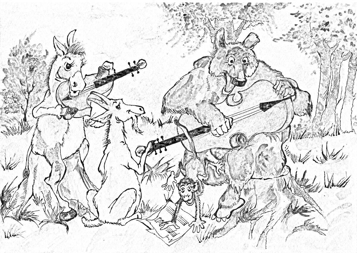 Раскраска Животные играющие на музыкальных инструментах в лесу: осел, козел, медведь и мартышка