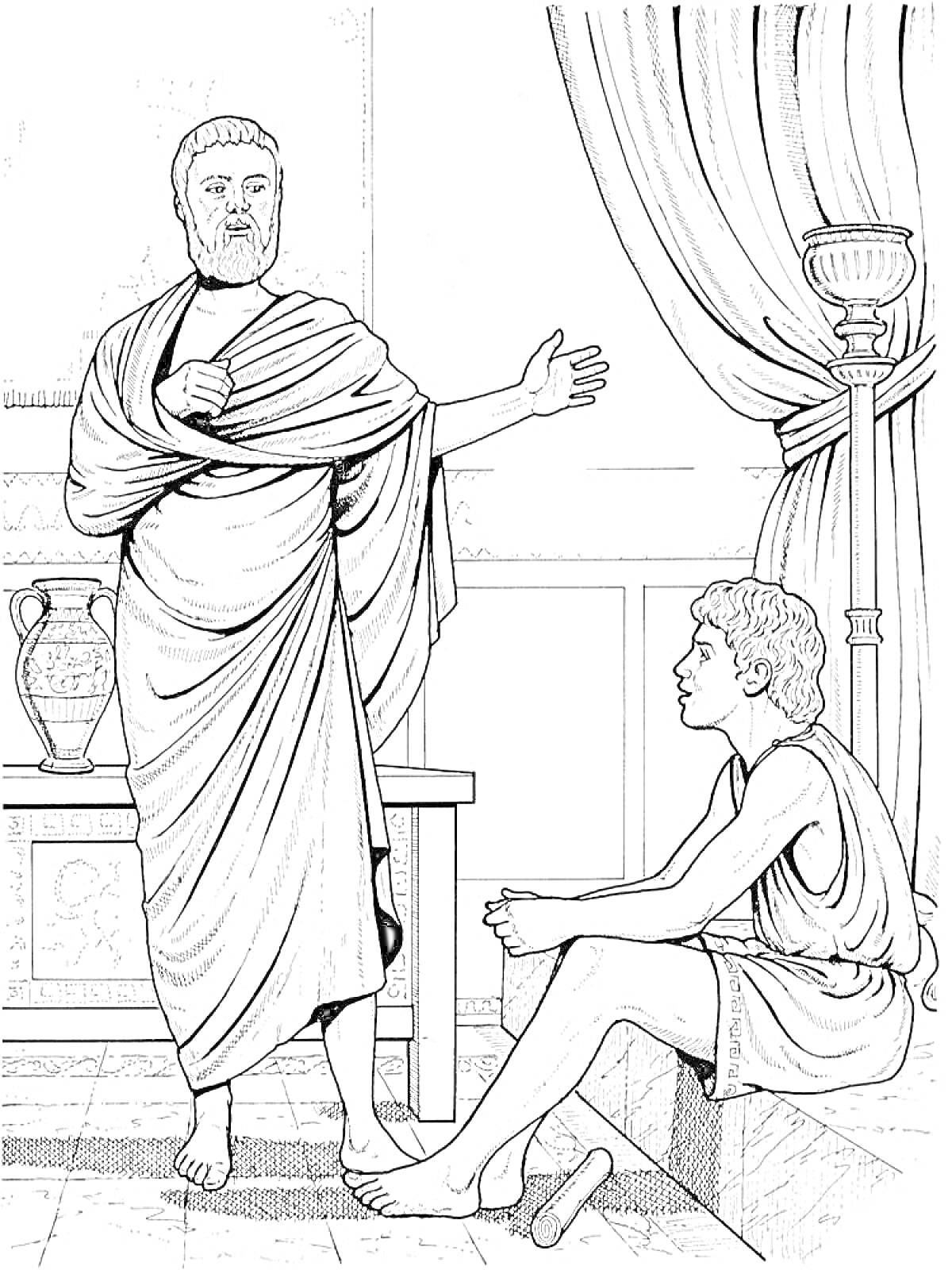 Раскраска Два человека в древнегреческих одеждах, один стоит и жестикулирует, другой сидит, на заднем плане амфора, колонна и занавеска