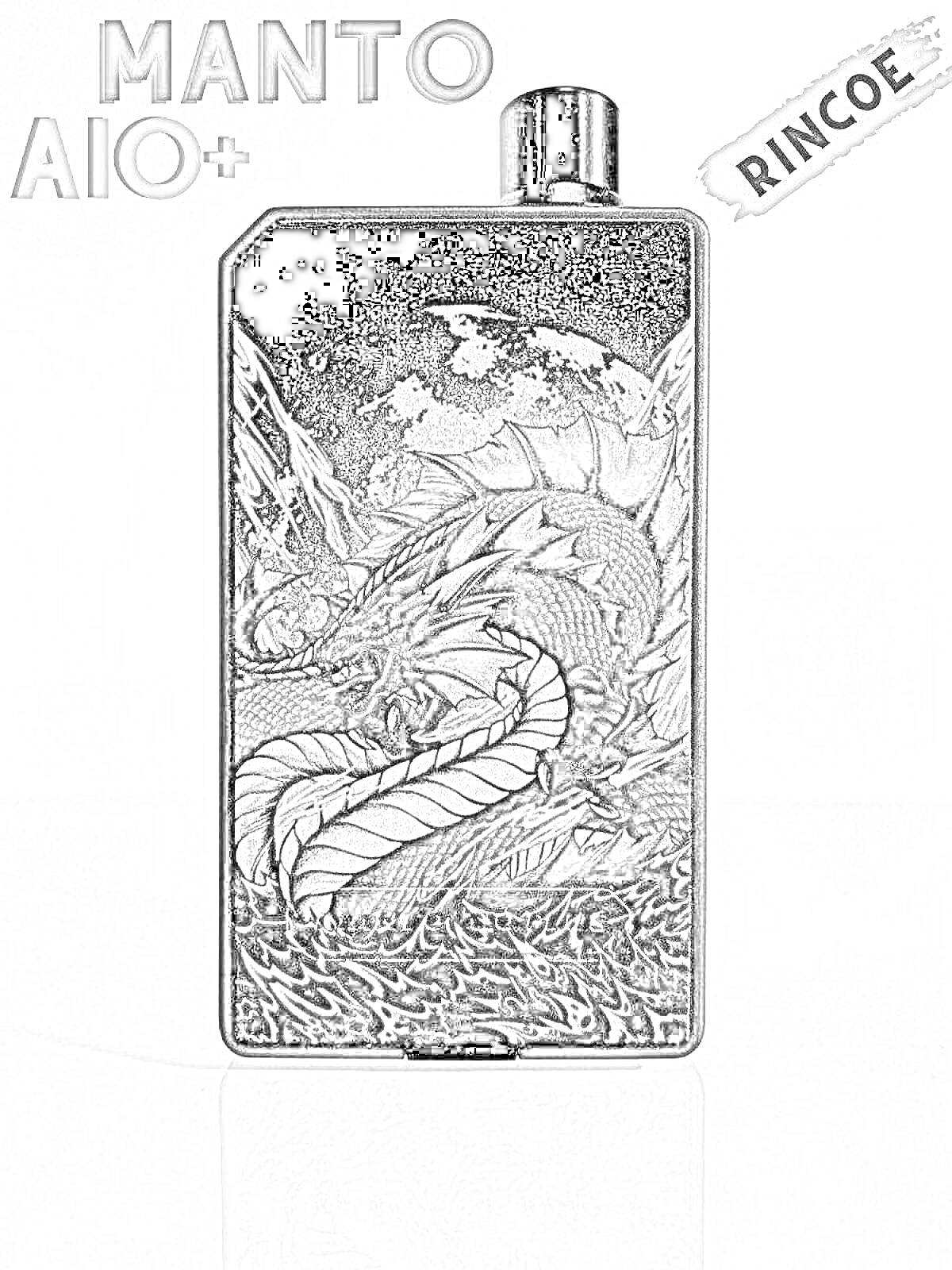 Раскраска MANTO AIO+ с изображением дракона на корпусе