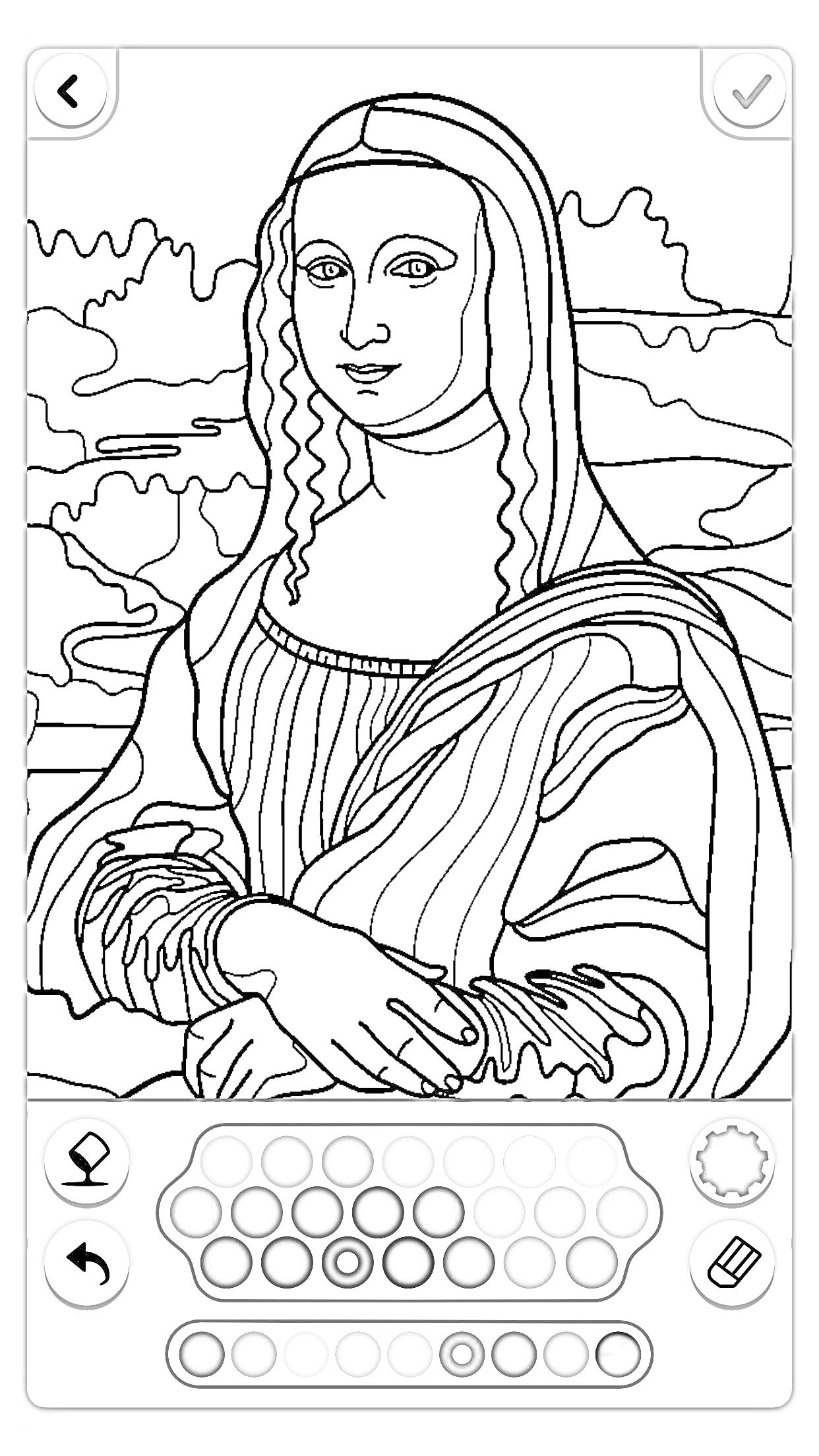 Раскраска Раскраска с изображением Моны Лизы