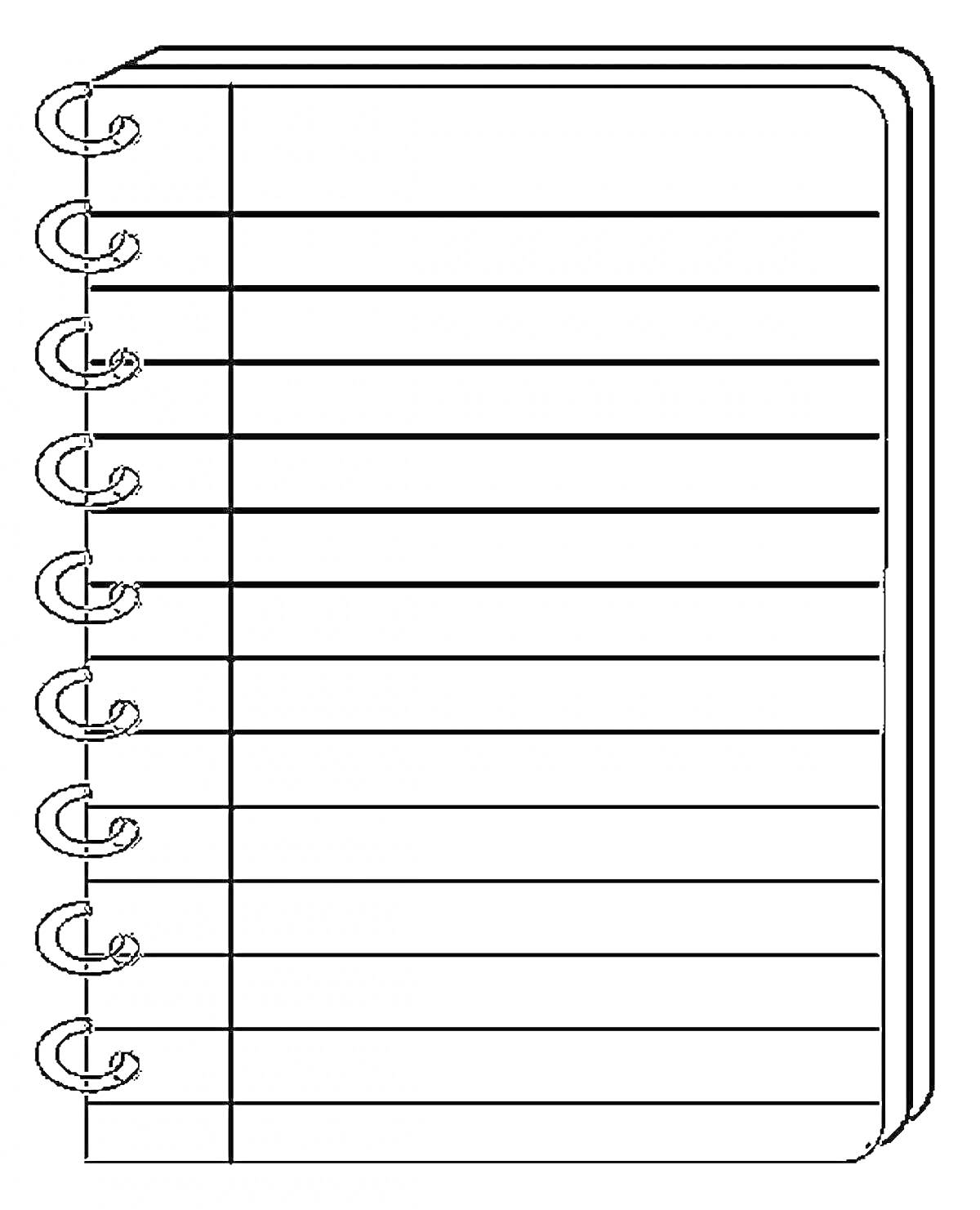 Раскраска Тетрадь на спирали с линованными страницами