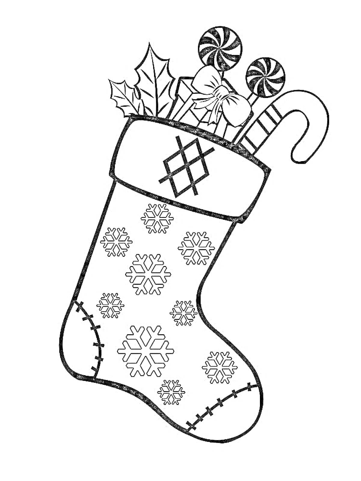Раскраска Валенок с узором из снежинок, украшенный леденцами, листочками остролиста и конфетной тростью