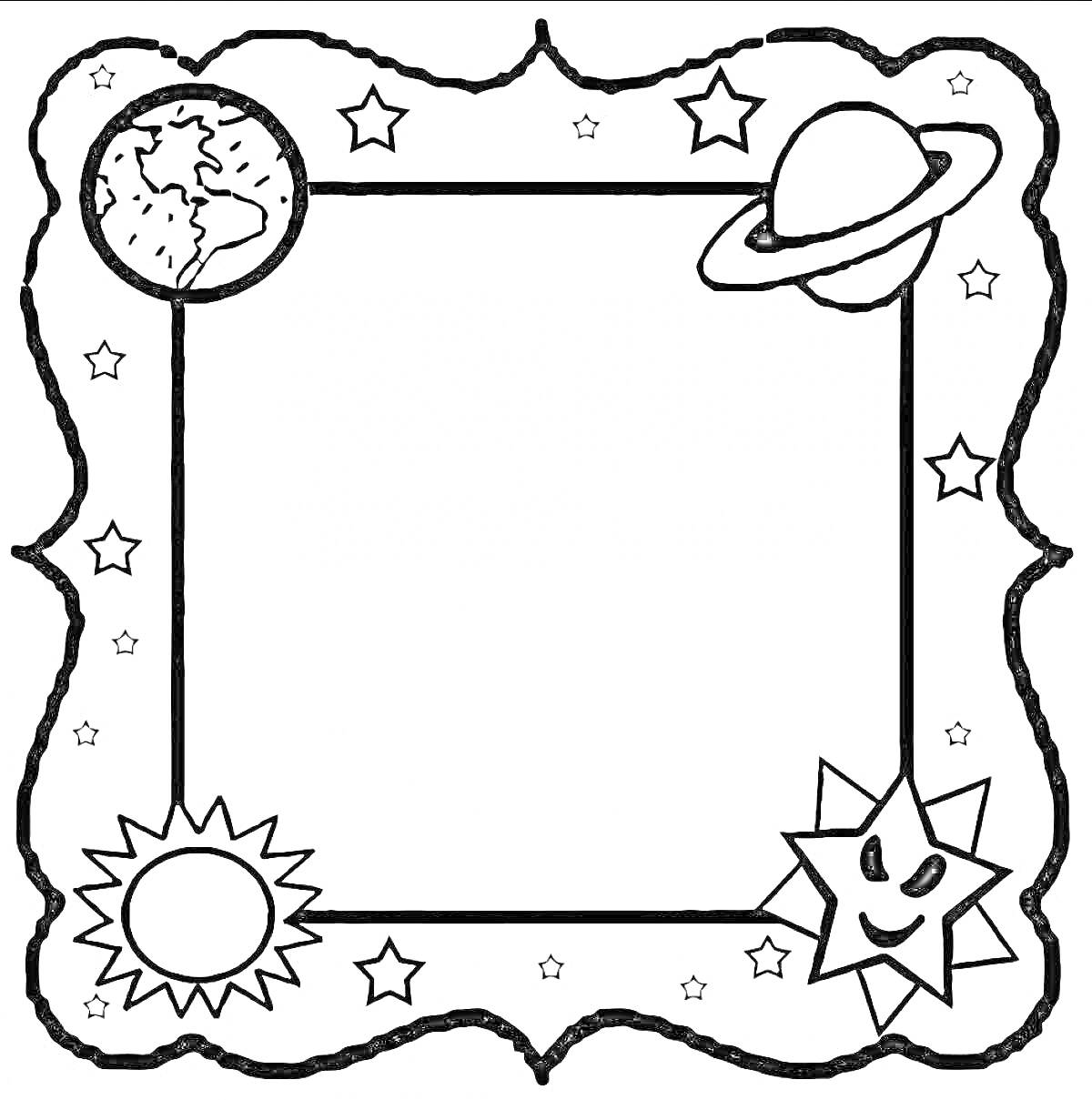 На раскраске изображено: Земля, Улыбающееся солнце, Звезды, Космос, Астрономия, Для детей, Планеты, Рамки
