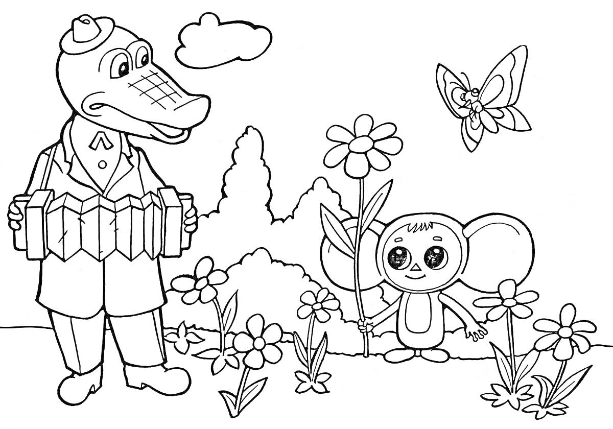 Раскраска Чебурашка и Крокодил Гена среди цветов и бабочек