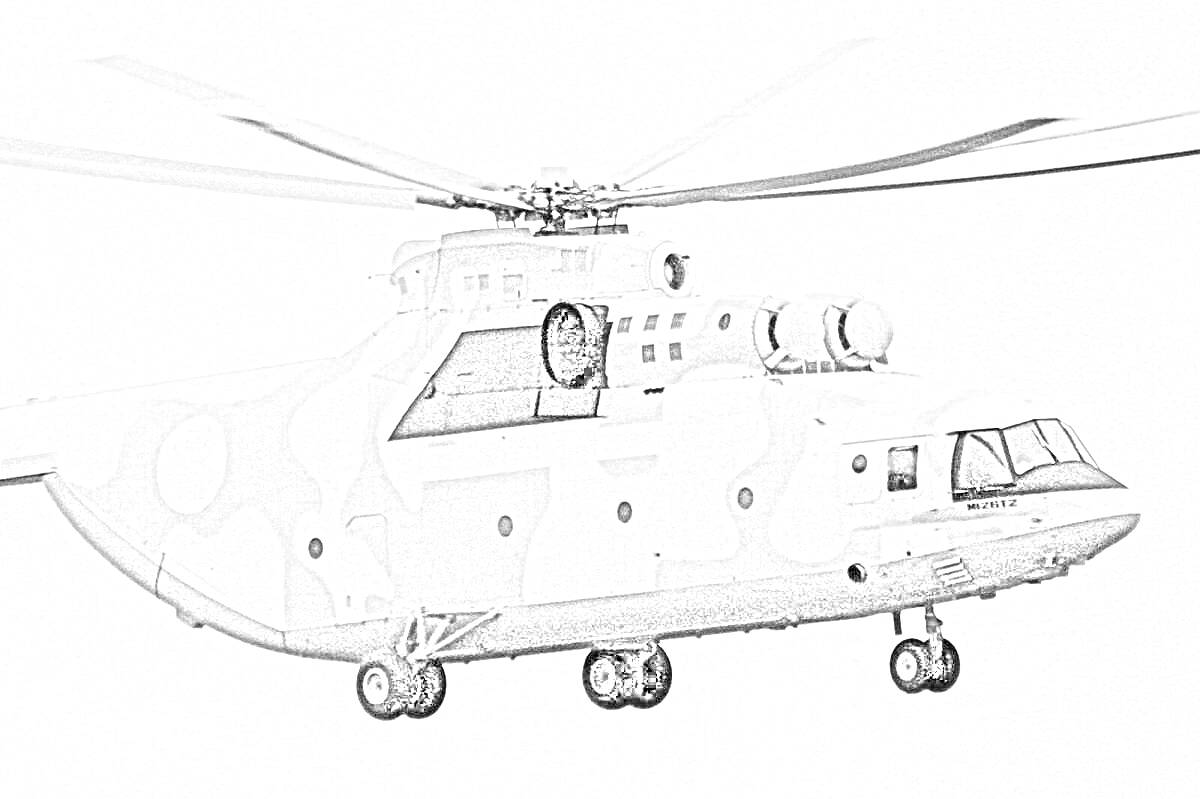 Вертолет Ми-26 с крупными лопастями, шасси и камуфляжной окраской