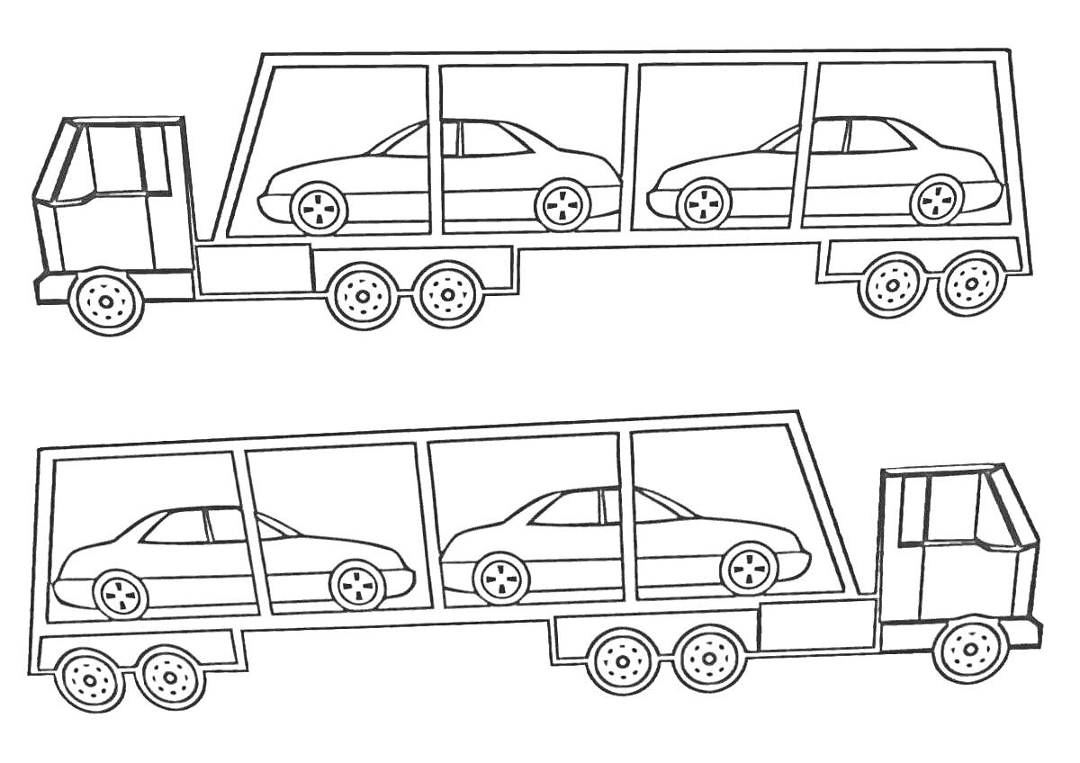 Раскраска Автовоз с машинами на двух уровнях, верхний и нижний грузовики с автомобилями