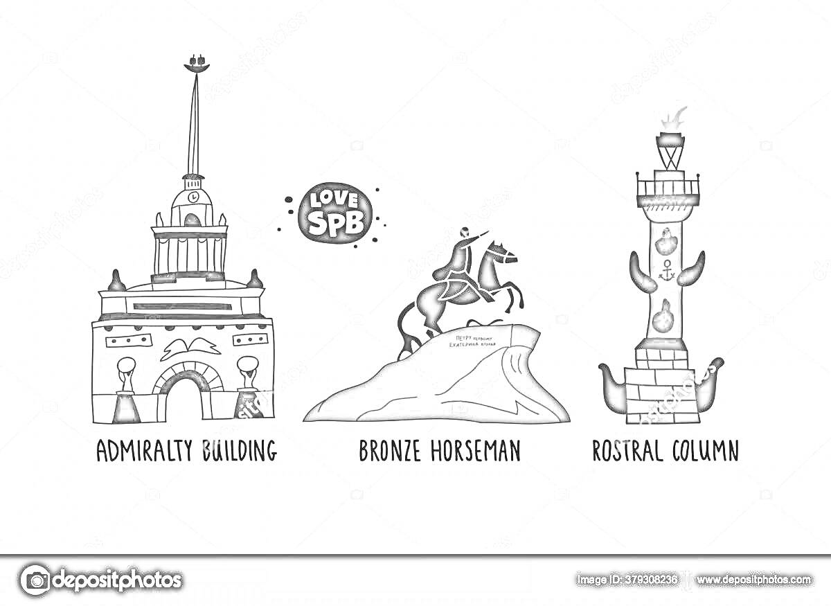На раскраске изображено: Архитектура, Достопримечательности, Санкт-Петербург, Адмиралтейство, Медный всадник, Ростральная колонна, Иллюстрация