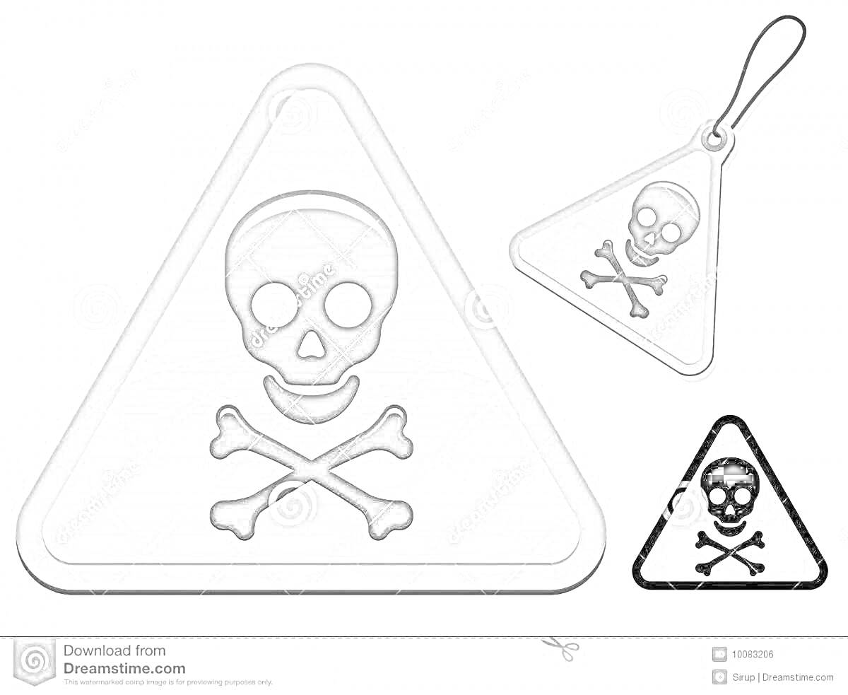 На раскраске изображено: Череп, Кости, Брелок, Предупреждение, Значок, Символы, Опасность