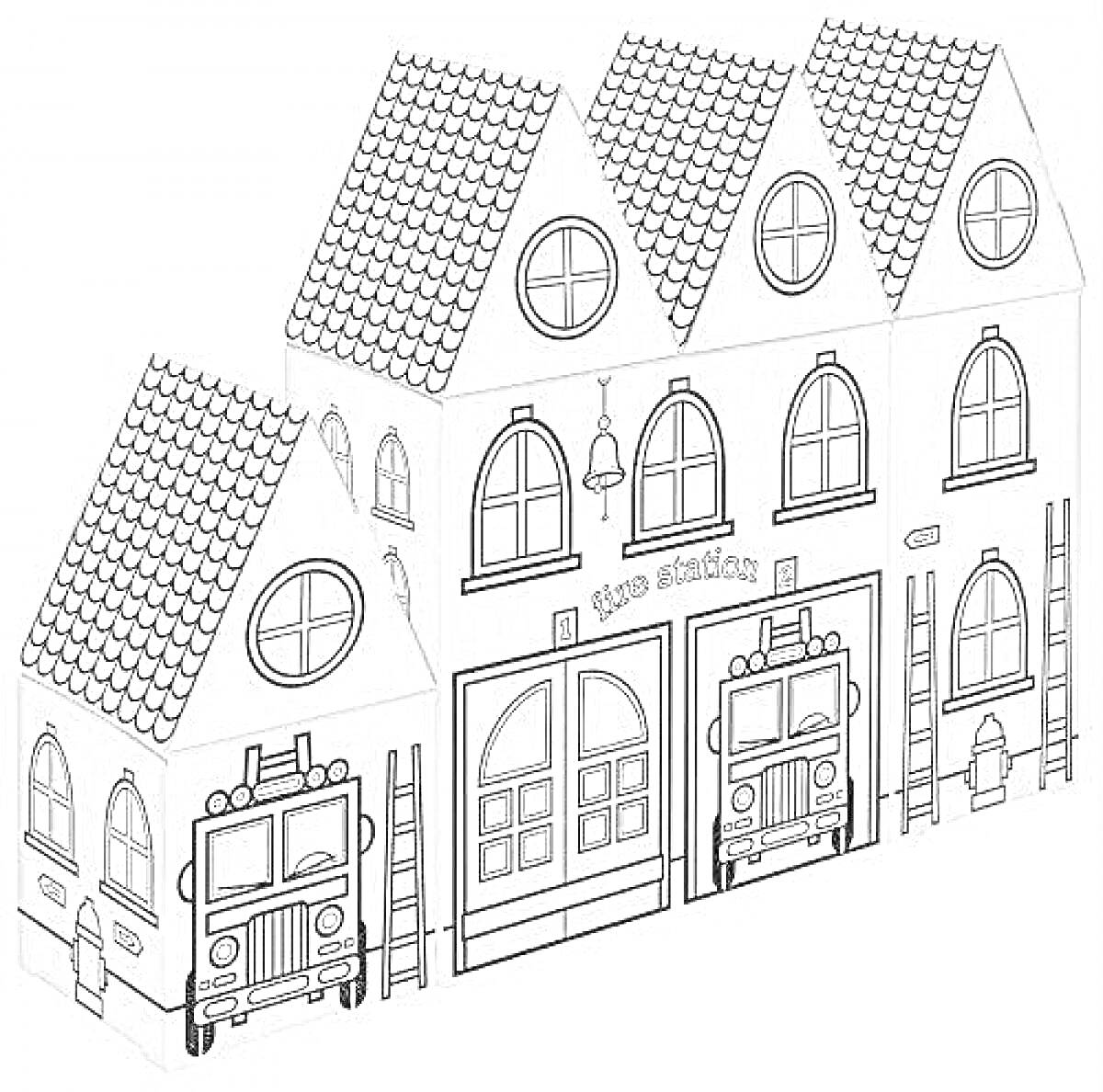 Раскраска Пожарная станция с машинами и лестницами