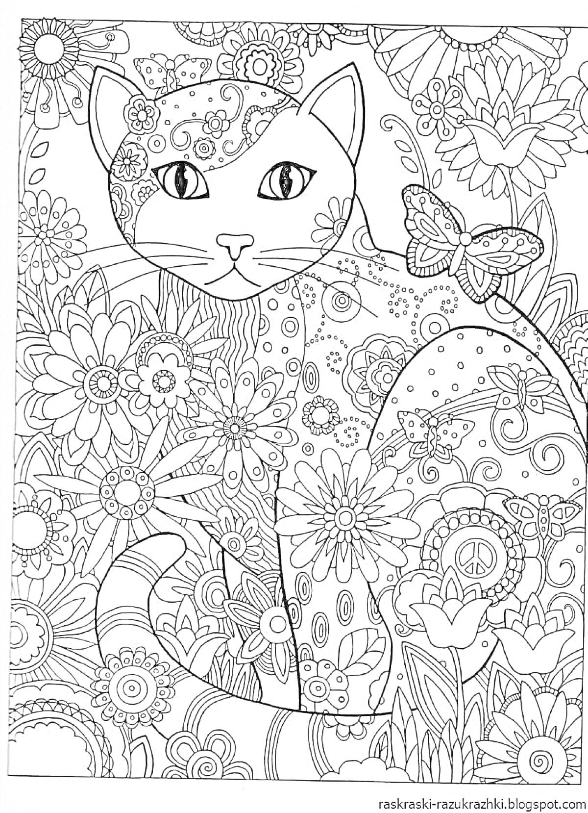 Раскраска Кошка, украшенная цветами и узорами, на фоне из цветов и листьев, с бабочкой на спине