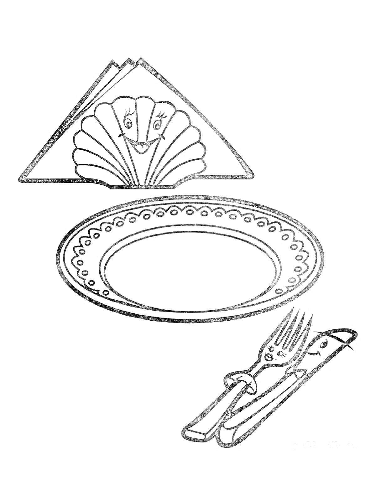 Раскраска Тарелка с салфеткой, ножом и вилкой