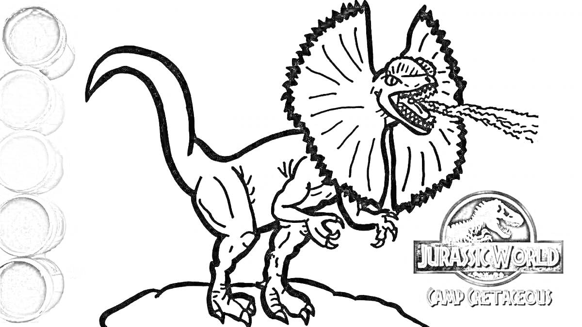 На раскраске изображено: Динозавр, Краски, Юрский период, Мир Юрского периода, Логотип, Древние животные